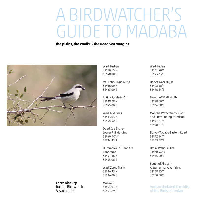JBW A birdwatcher's guide to Madaba