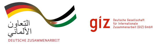 GIZ-Cooperation-logo