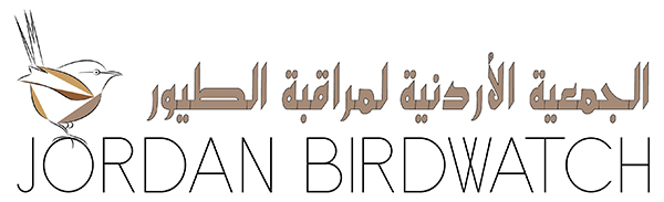 Jordan BirdWatch, JBW